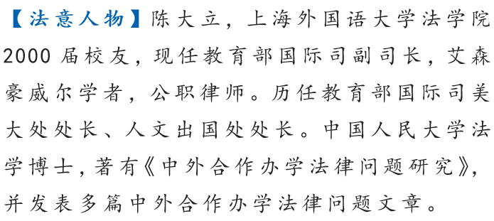 微信图片_20220612205252.png 图片